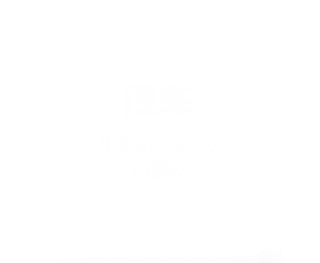 bitpie官网-比特派钱包-Bitpie钱包下载